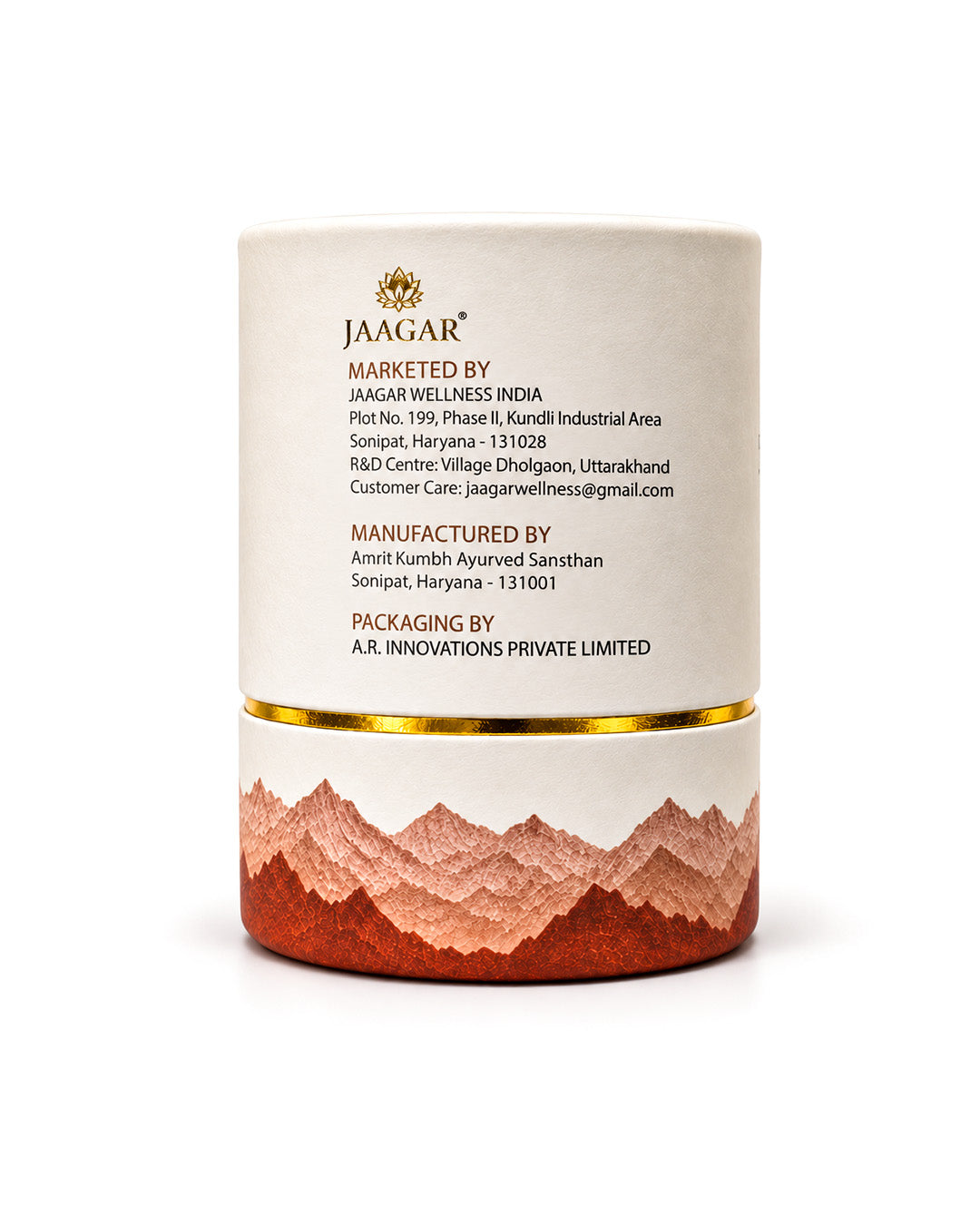 Himalayan Soap (Pack of 2)