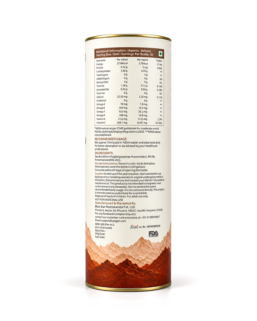 Himalayan Sea Buckthorn Elixir